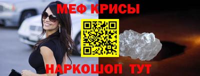 амфетамин Заволжье
