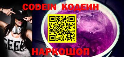 марки lsd Заводоуковск