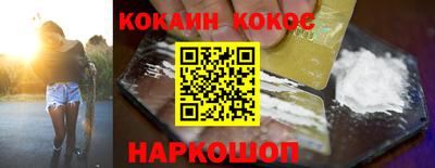 марки lsd Заводоуковск