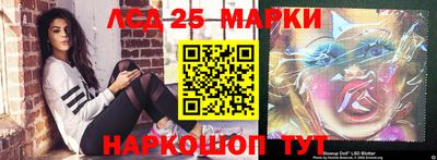 амфетамин Заволжье