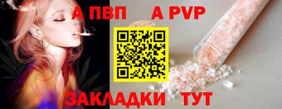 марки lsd Заводоуковск