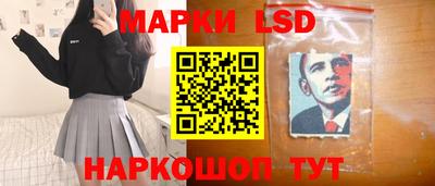 мефедрон Жуковский