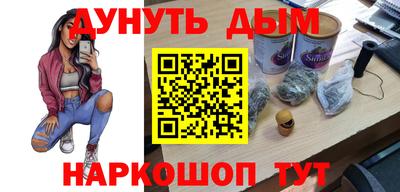 амфетамин Заволжье