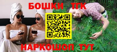 марки lsd Заводоуковск