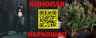 амфетамин Заволжье