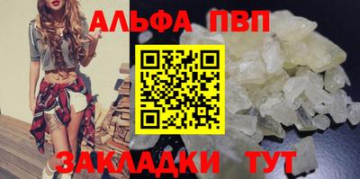 марки lsd Заводоуковск