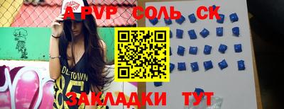 марки lsd Заводоуковск
