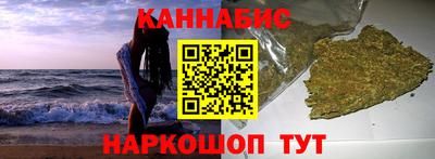 мефедрон Жуковский