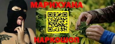 мефедрон Жуковский