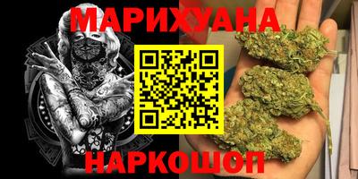 амфетамин Заволжье