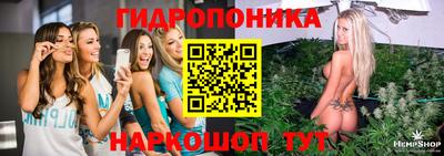 мефедрон Жуковский