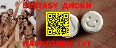 марки lsd Заводоуковск