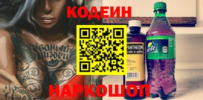 марки lsd Заводоуковск