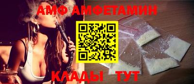 мефедрон Жуковский