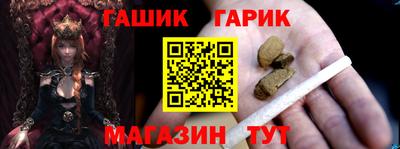 марки lsd Заводоуковск