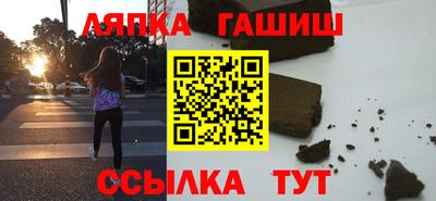 марки lsd Заводоуковск