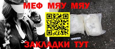 марки lsd Заводоуковск