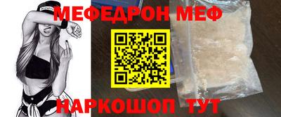 амфетамин Заволжье